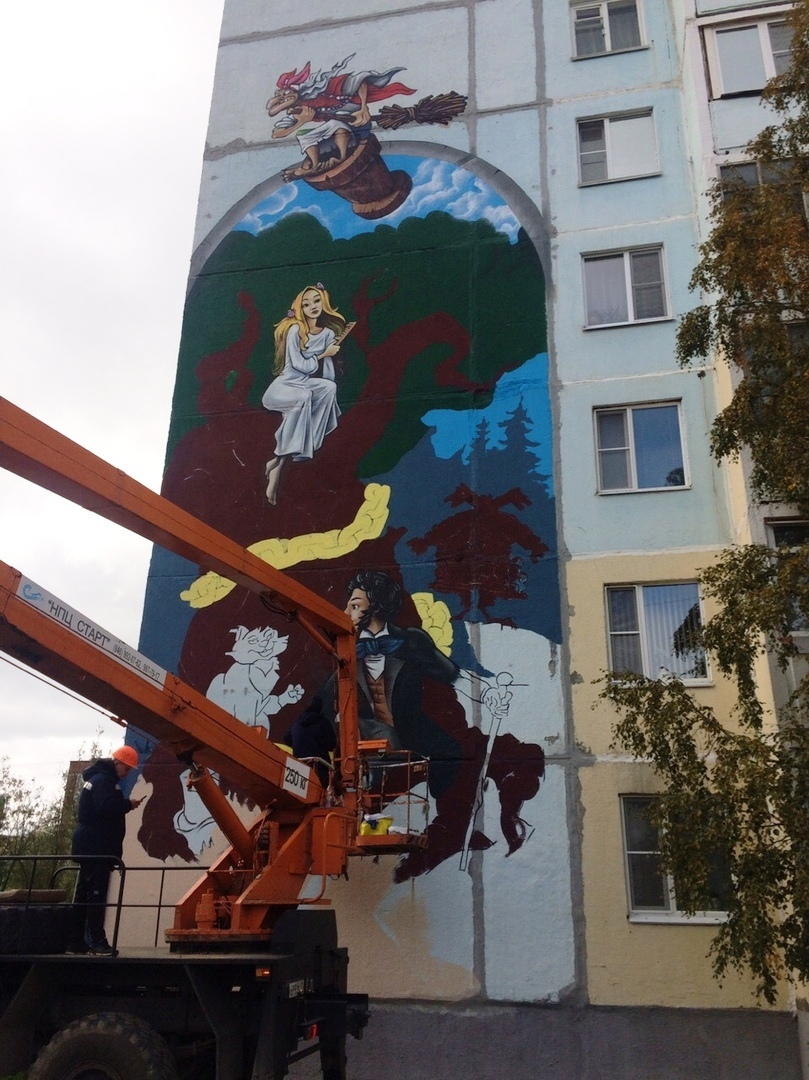 В одном из городов Коми появилось «культурное» граффити (фото)