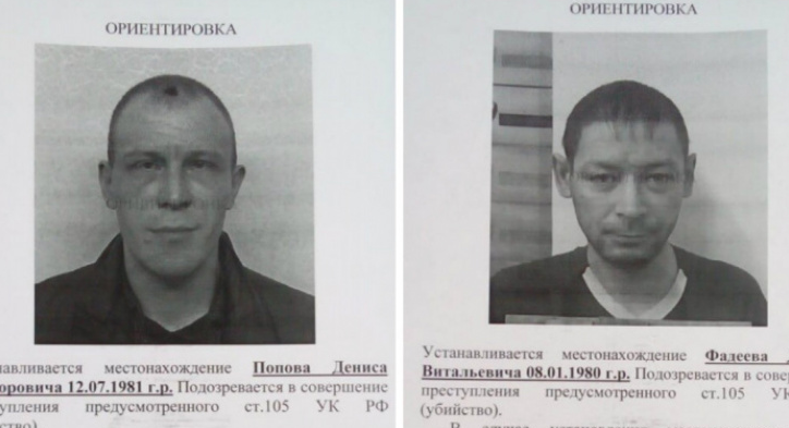 Суд над «печорскими убийцами» в Сыктывкаре идет за закрытыми дверями