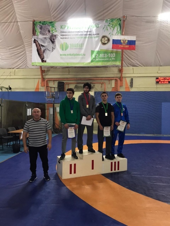 Борцы из Коми привезли три золотых медали со Всероссийского турнира