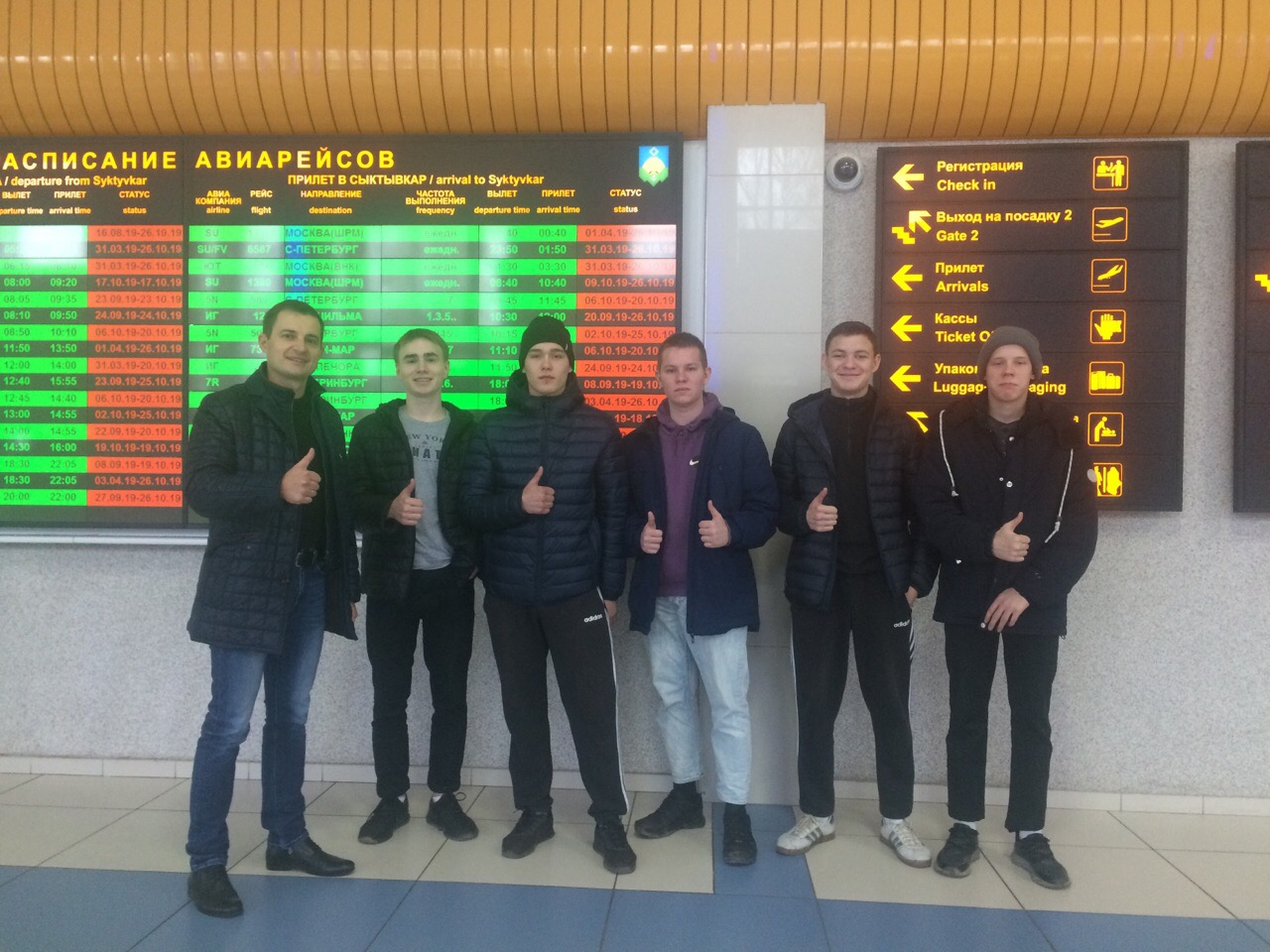 Эффект «Pro Города»: сыктывкарские школьники нашли деньги и поехали на российские соревнования по футболу