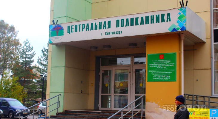 В России массово увольняются врачи