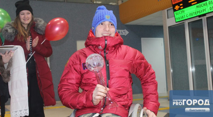 Лыжник из Сыктывкара стал мастером спорта международного класса