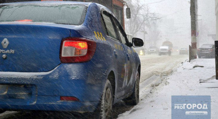 Такси в новогоднюю ночь: сколько будет стоить поездка в Сыктывкаре