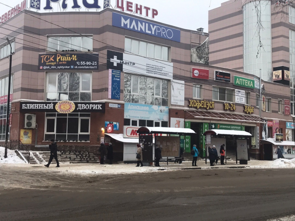 В Сыктывкаре очистят от рекламы известный торговый центр