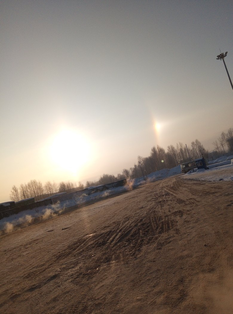 Фото дня в Сыктывкаре: удивительное явление в небе над городом