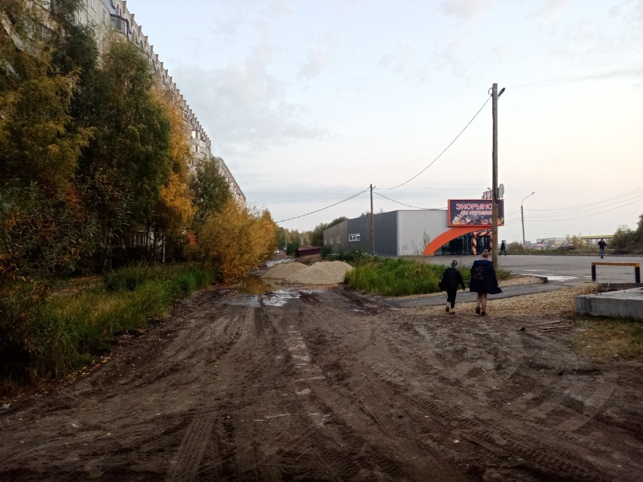 Разбитую дорогу-дублера Октябрьского проспекта в Сыктывкаре передали «Дорожному хозяйству»