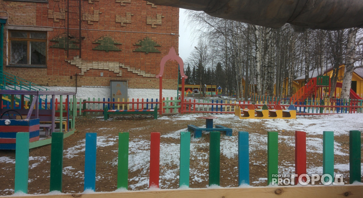 Детские сады в Коми будут работать в формате дежурных групп
