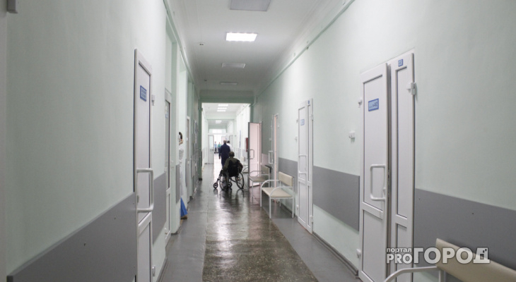 В Сыктывкаре экстренно эвакуировали пациенток женской консультации