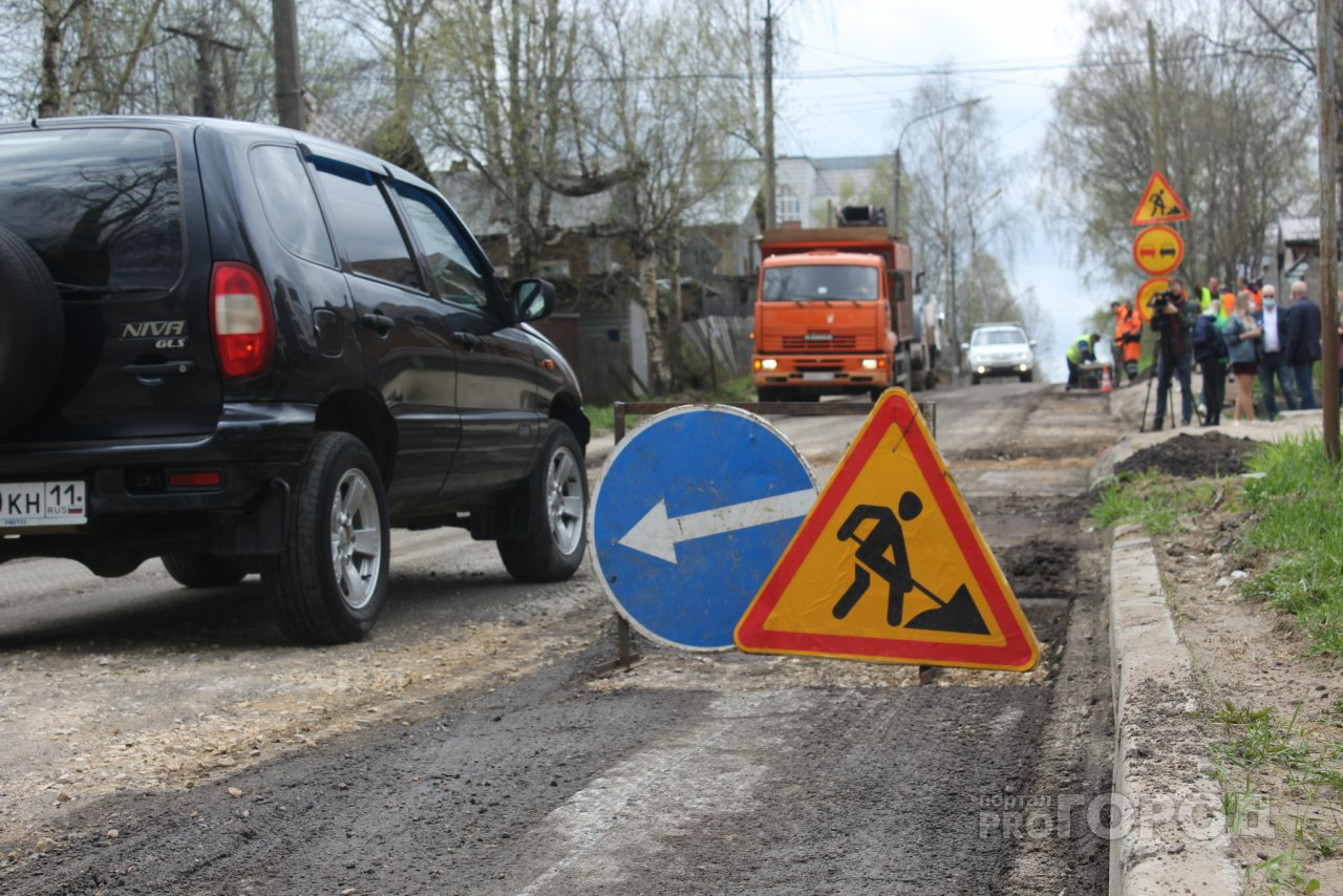 Фоторепортаж: как в Сыктывкаре ремонтируют дороги, на которые потратили 420 миллионов рублей