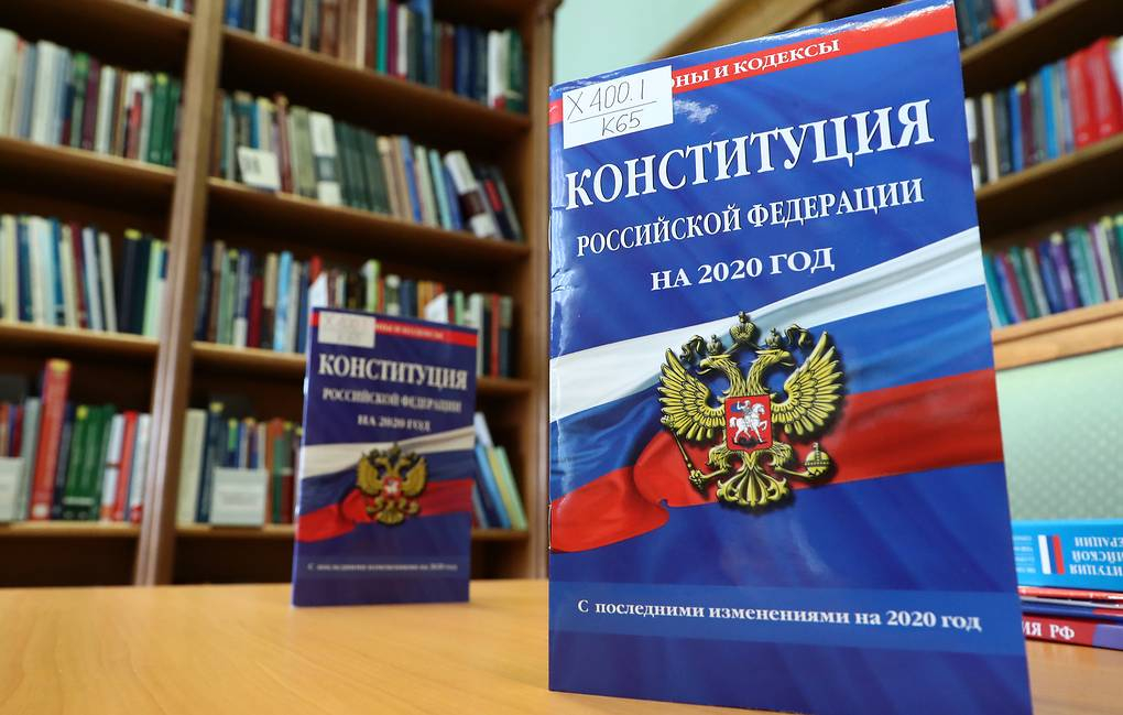 Проголосовать по поправкам в Конституции через приложение хотят 630 тысяч россиян