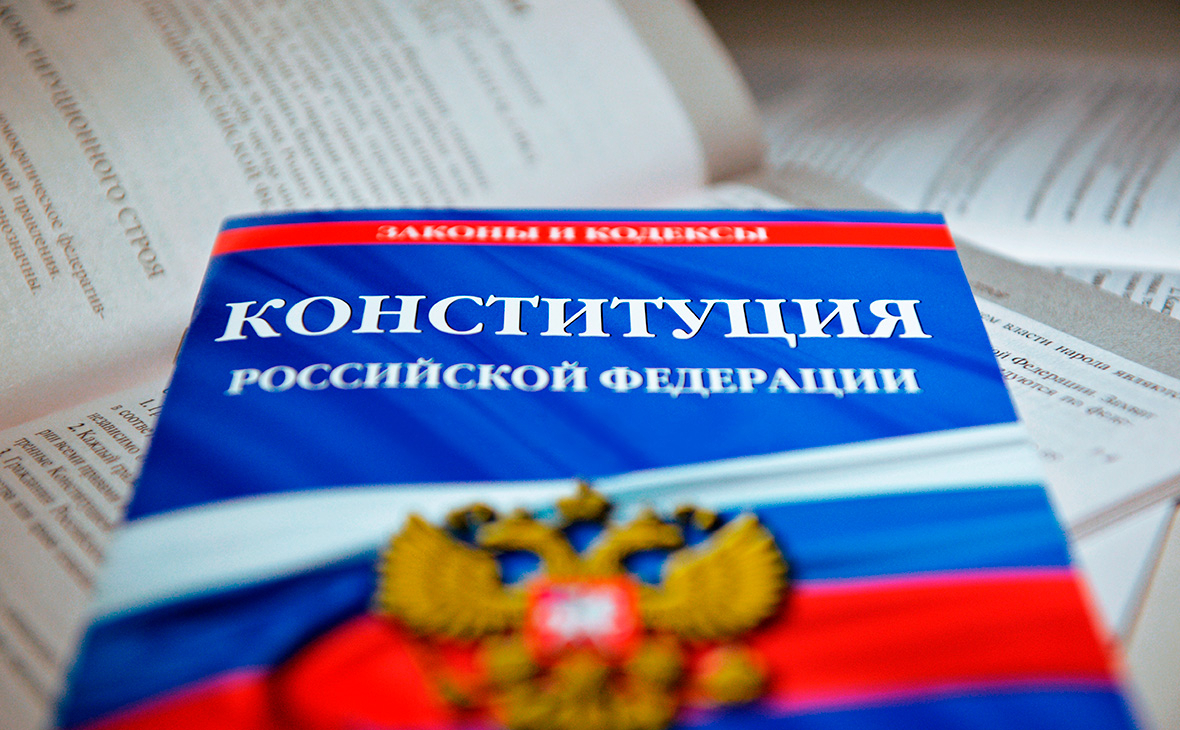 В России начался прием заявлений о голосовании по месту нахождения