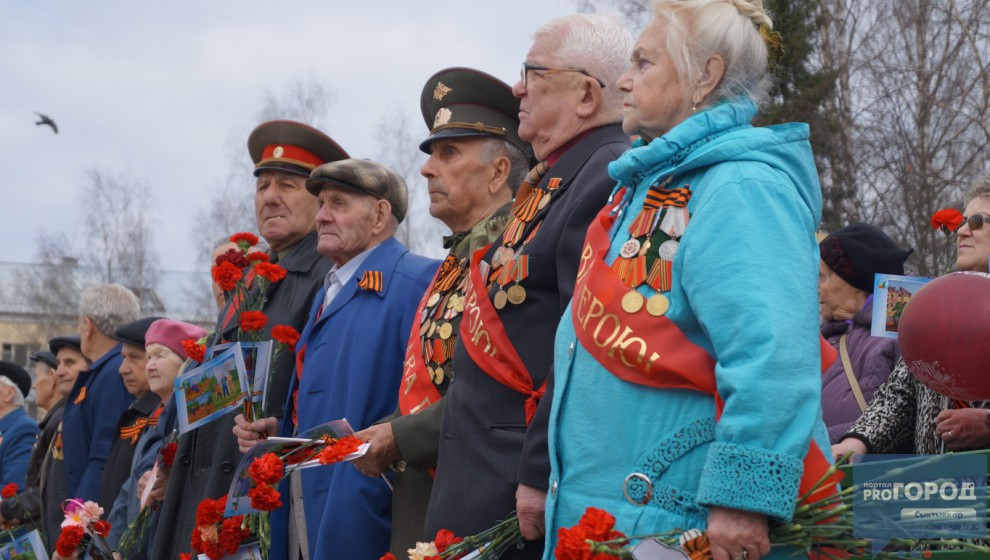 Сыктывкарские общественники высказались по поводу переноса Парада Победы