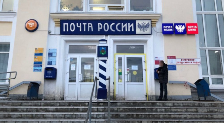 В Коми суд разрешил «Почте России» вскрыть неполученные посылки