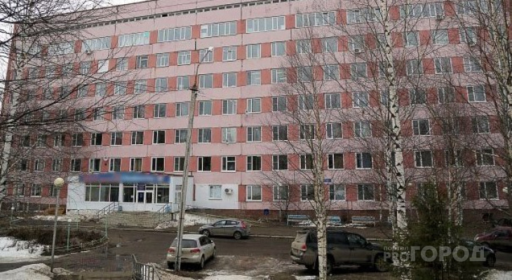 Пациенты больницы в Сыктывкаре: «Нас выписывают раньше срока из-за жалоб на плохие условия»