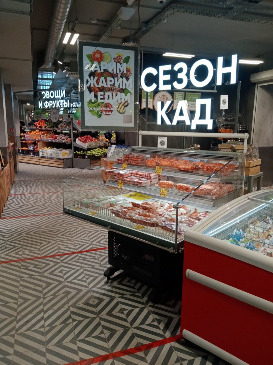 Спортплощадки и коми язык в магазинах: урбанист рассказал, что хорошего сделали в Сыктывкаре за год