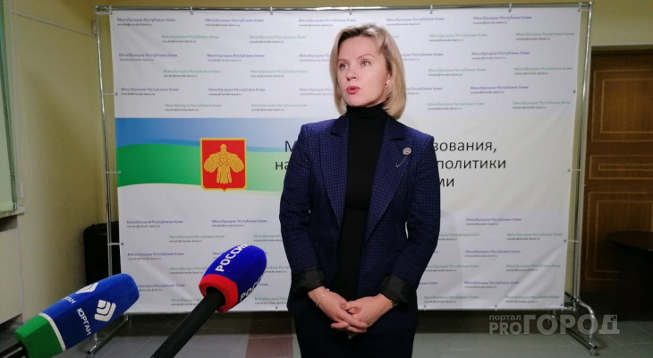 Наталья Якимова стала полноценным министром образования Коми