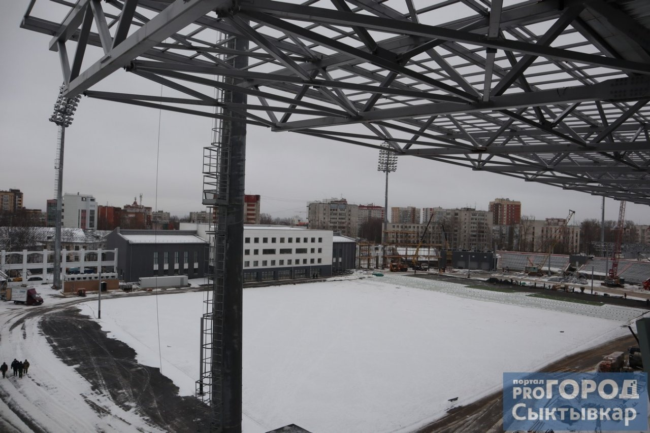 Минстрой Коми заявил о 90%-й готовности республиканского стадиона