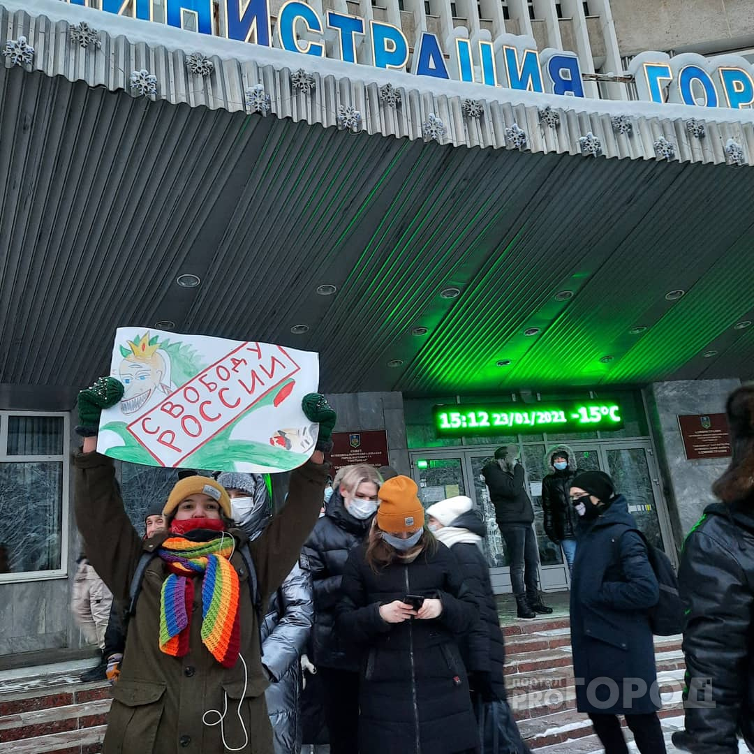 В Сыктывкаре осудили трех участников митинга в поддержку Навального