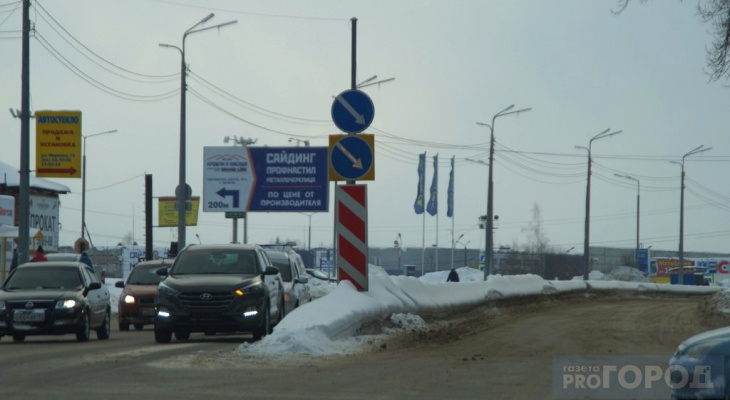 На Сыктывкар обрушится мощный ветер: в МЧС объявили штормовое предупреждение