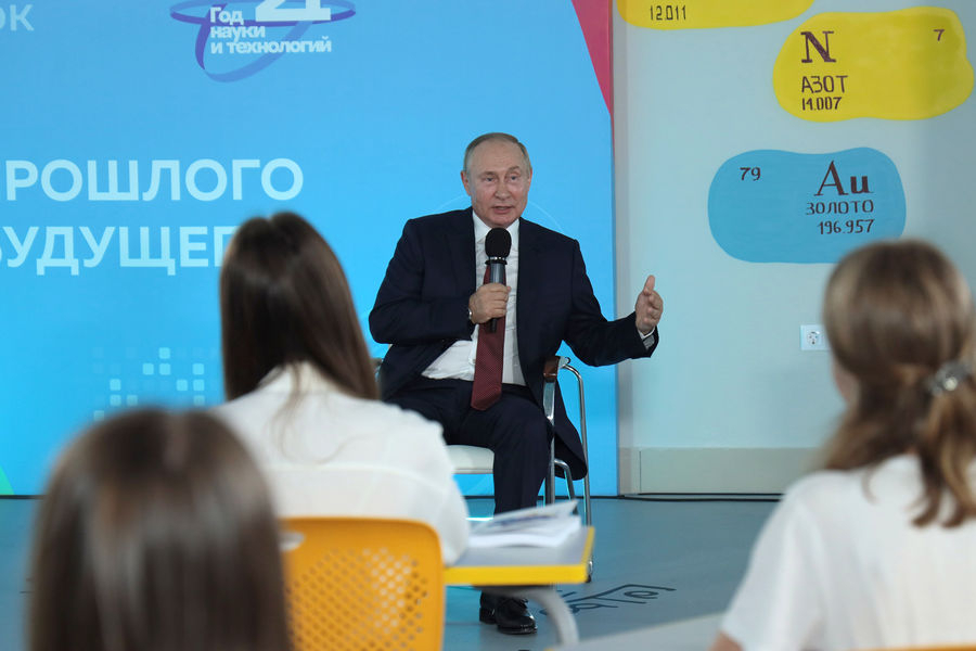 Школьник из Коми поправил Владимира Путина на открытом уроке