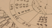 Вторая половина дня принесет потерю энергии: гороскоп на 30 ноября