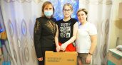 Мэр Сыктывкара вручила новогодние подарки троим детям из столицы и Эжвы