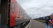 С юга России отправят дополнительные поезда из-за приостановки полетов