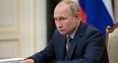 Президент поручил правительству найти способы повысить зарплаты россиян до 20 апреля