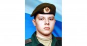 В Украине погиб военнослужащий из Коми Максим Дёмин