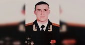 Именем погибшего в Украине героя из Коми назовут катер и улицу