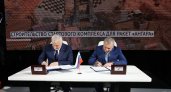 Правительство Коми будет сотрудничать с Роскосмосом