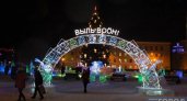 Стало известно, будет ли действовать комендантский час в Сыктывкаре на Новый год