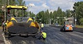 Стало известно, какие дороги отремонтируют в Сыктывкаре в 2023 году