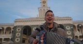 Известный музыкант из Коми собрал за сутки 50 тысяч просмотров на новом клипе “Морошка”