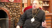 Украина ввела санкции против архиепископа Сыктывкарского и Коми-Зырянского Питирима