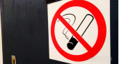 71% жителей Коми не курят сигареты