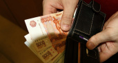 В Коми средняя заработная плата превысила 68 тысяч рублей