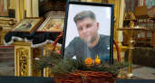В Сыктывкаре простились с погибшим на СВО Алексеем Пономаревым