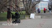 Экстрасенс Кристина Ольховая назвала пары, которым не стоит заводить детей