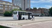 В Сыктывкаре временно изменятся маршруты автобусов
