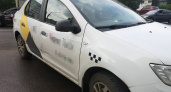 В Коми ввели пятилетнее право на деятельность службы такси