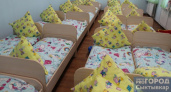 В Коми построят детский сад на 40 мест