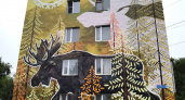 На фасаде дома в Петропавловске-Камчатском появилось изображение лося из Коми