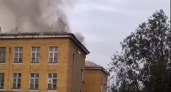В Коми загорелось здание поликлиники