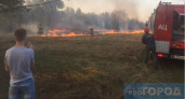 В нескольких районах Коми объявлен V класс пожароопасности