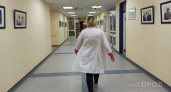 Медсестра из Сыктывкара хотела заработать на "удаленке", а потеряла крупную сумму денег