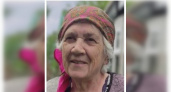 В Сыктывкаре пропала 78-летняя пенсионерка в белом плаще