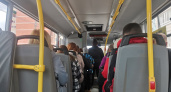 В столице Коми запланирована реформа общественного транспорта