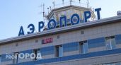 По факту происшествия в аэропорту Сыктывкара завели дело по статье "теракт"