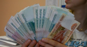 Продажа и использование государственного имущества принесли Коми полмиллиарда рублей